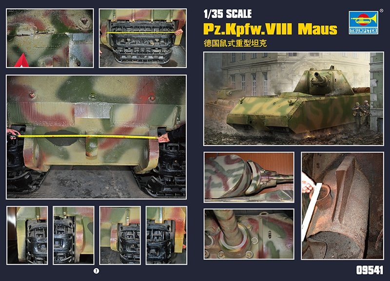 Trumpeter 09541 Pz.Kpfw.VIII Maus Full Interior 1/35 – Bild 4