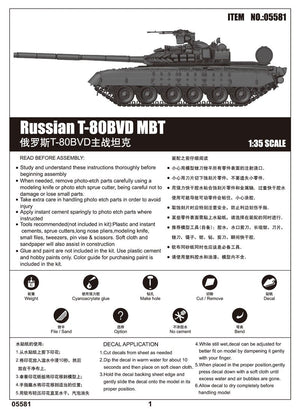 Trumpeter 05581 Russian T-80BVD MBT 1/35 – imagen 2