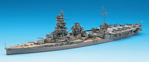 Hasegawa WL120 IJN Aircraft Battleship Hyuga 1/700 – zdjęcie 2
