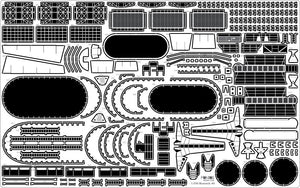 Pontos 22001F2 BISMARCK 1941 Detail Up Set Basic Ver.2 1/200 – imagen 10
