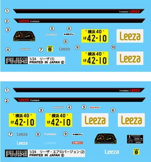 Fujimi 046365 ID-149 Daihatsu Leeza Z turbo AERO 1/24 – imagen 2