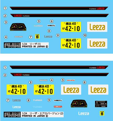 Fujimi 046365 ID-149 Daihatsu Leeza Z turbo AERO 1/24 – imagen 2