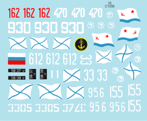 Star Decals 35-C1056 Naval Infantry 3 1/35 – Bild 3
