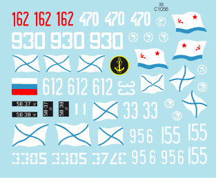 Star Decals 35-C1056 Naval Infantry 3 1/35 – Bild 3