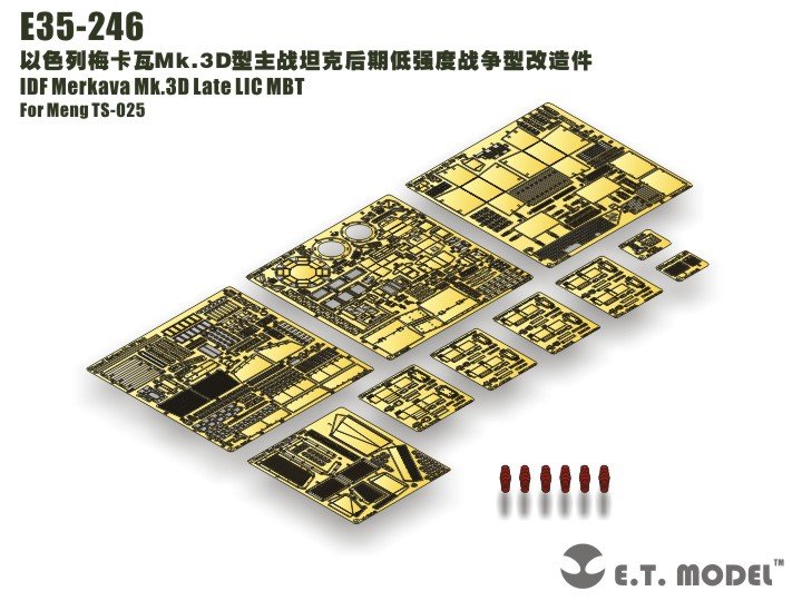 ET Modèle E35-246 Merkava Mk.3D israélien tardif LIC MBT (Pour MENG TS-025) (1/35)