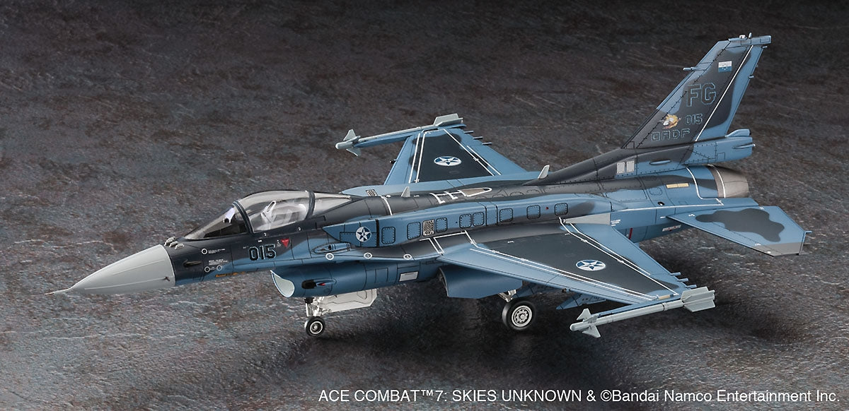 Hasegawa SP631 Mitsubishi F-2A Super Kai &amp;quot;Mage&amp;quot; Ace Combat 7 1/72 – imagen 2