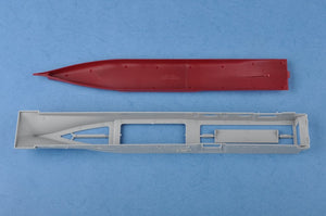 Hobby Boss 83405 USS Boxer LHD-4 1/700  – image 12