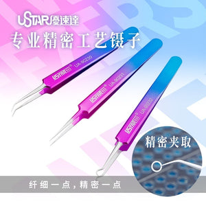 U-Star UA-90230 Colorful Tweezers - Curved / Kolorowa pęseta - zakrzywiona – imagen 2
