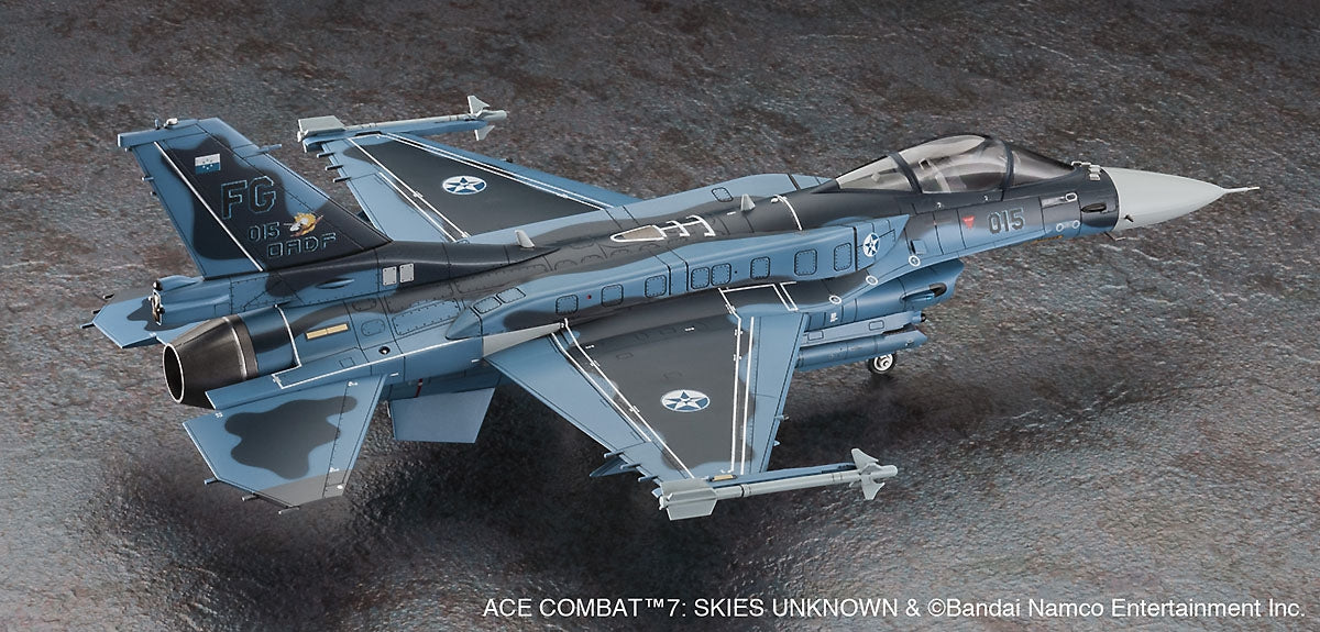 Hasegawa SP631 Mitsubishi F-2A Super Kai &amp;quot;Mage&amp;quot; Ace Combat 7 1/72 – imagen 3