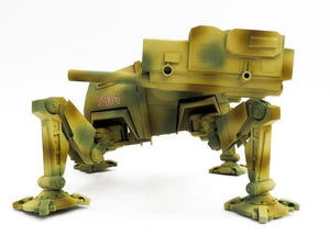 Modelcollect UA35042 German Sdkfz 553 Kaiserkafer with Twin 15 cm sIG 33 Howitzers 1/35 – immagine 9