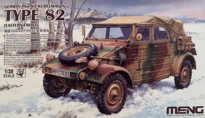 Meng Model VS-016 German Pkw.K1 Kubelwagen Type 82 (Eastern Front) 1/35