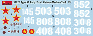 MiniArt 37026 TYPE 59 EARLY PROD. CHINESE MEDIUM TANK 1/35 – zdjęcie 3
