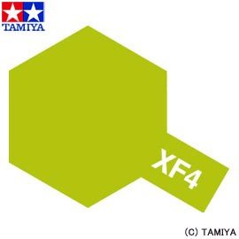 Tamiya XF4 Yellow Green (81704) Acrylic paint 10ml – Bild 3