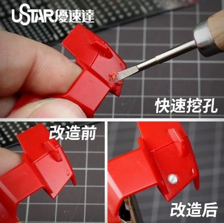 U-Star UA-90907 1.5 mm Drilling Head / 1.5 mm Drill – image 3