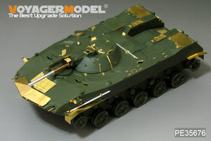 Voyager Model PE35676 Modern Russian BMD-1 Airborne Fighting Vehicle (Gun barrel Include) For Panda Hobby PH35004 1/35 – image 9