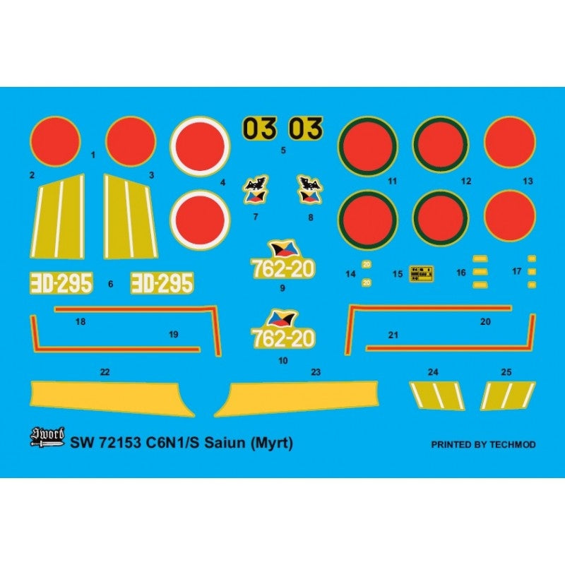 Sword 72153 Nakajima C6N1/S Myrt 1/72 – imagen 3