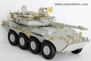 E.T. Model E35-003 Modern Spanish Army VRC-105 Centauro RCV (For TRUMPETER 00388) 1/35 – Bild 2
