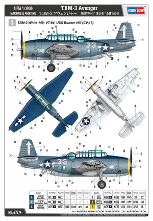 Hobby Boss 87274 TBM-3 Avenger 1/72 – imagen 5