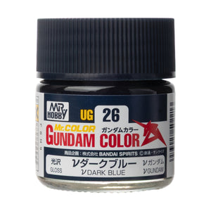 Gunze Sangyo UG-26 Gundam Color vDARK BLUE