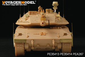 Voyager Model PEA267 IDF Merkava MBT IV WindBreaker Active Protection System (GP) 1/35 – imagen 5