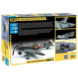 Zvezda 4833 LaGG-3 SOVIET WWII FIGHTER 1/48 – Bild 2