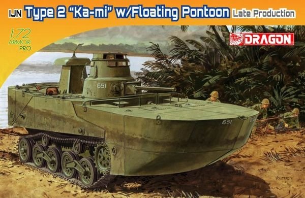Dragon 7486 IJN Type 2 Amphibious Tank (Ka-Mi) w/Floating Pontoons 1/72