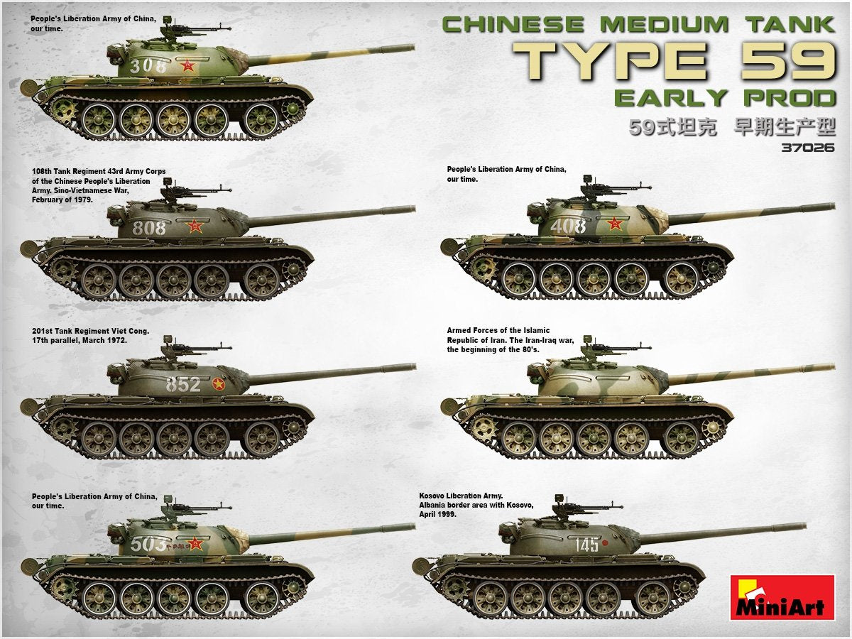 MiniArt 37026 TYPE 59 EARLY PROD. CHINESE MEDIUM TANK 1/35 – zdjęcie 4