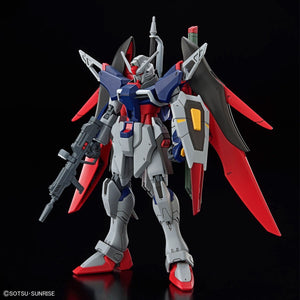 Bandai 67428 HGCE DESTINY GUNDAM Spec II &amp;amp; ZEUS SILHOUETTE 1/144 – Bild 7