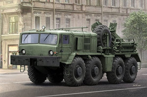 Trumpeter 01079 KET-T Recovery Vehicle Based on MAZ-537 Heavy Truck 1/35