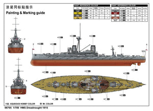 Trumpeter 06705 HMS DeadNought 1915 1/700 – image 4