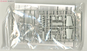 Fine Molds FB15 IJN Yokosuka MXY7 Ohka Kamikaze Flying Bomb 1/48 – imagen 3