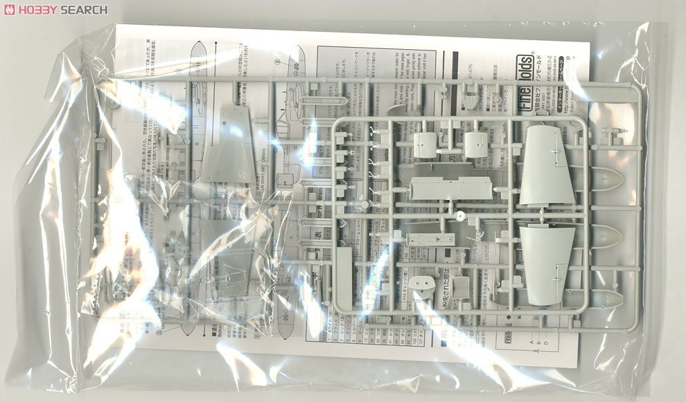 Fine Molds FB15 IJN Yokosuka MXY7 Ohka Kamikaze Flying Bomb 1/48 – imagen 3