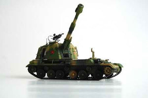Trumpeter 00305 Chinese 152mm Type83 self-propelled gun-howitzer 1/35 – imagen 2