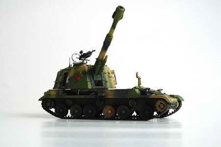 Trumpeter 00305 Chinese 152mm Type83 self-propelled gun-howitzer 1/35 – imagen 2