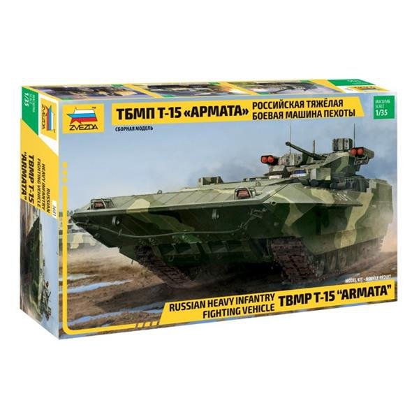 Zvezda 3681 TBMP T-15 Armata Véhicule de combat russe 1/35