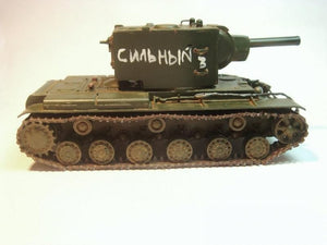 PST 72017 KV-2 Heavy Tank 1/72 – image 6