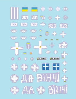 Star Decals 72-A1164 War in Ukraine 21 Ukrainian Big Guns and Rocket Artillery. 2S1 Gvostika, 2S9 Nona, 2S19 Msta-s, TOS-1 and BM-21 Grad 1/72 – imagen 3
