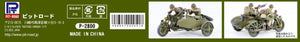 Pit-Road G50 IJA Type 97 Motorcycle Rikuo with Figure 1/35 – imagen 7