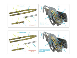 Quinta Studio QR+48102 British Fighter seatbelts (pre-war/early WWII) (with metal buckles) (All kits) 1/48 – zdjęcie 8