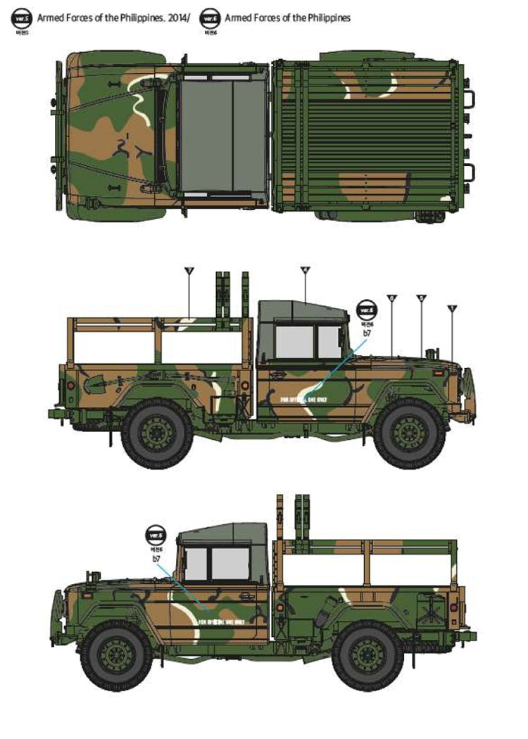 Academy 13551 R.O.K. Army K311A1 1/35 – imagen 9