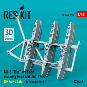 RESKIT RSU48-0550 Mi-8 "Hip" weapon mounting frame with BD3-57KrV for Trumpeter kit (UKRAINE Late) (2 pcs) (3D Printed) 1/48