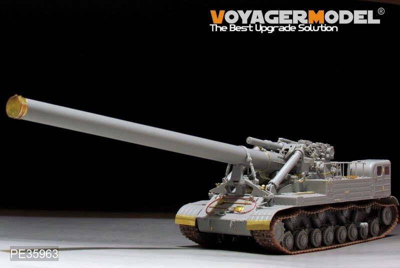 Voyager Model PE35963 Modern Soviet 2A3 Kondensator 2P 406mm S.P.H Upgrade set For TRUMPETER 09529 1/35 – imagen 3