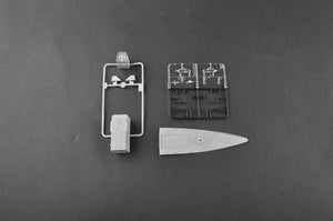 Trumpeter 04541 DDG 138 Taizhou PLA Navy Destroyer 1/350 – Bild 8