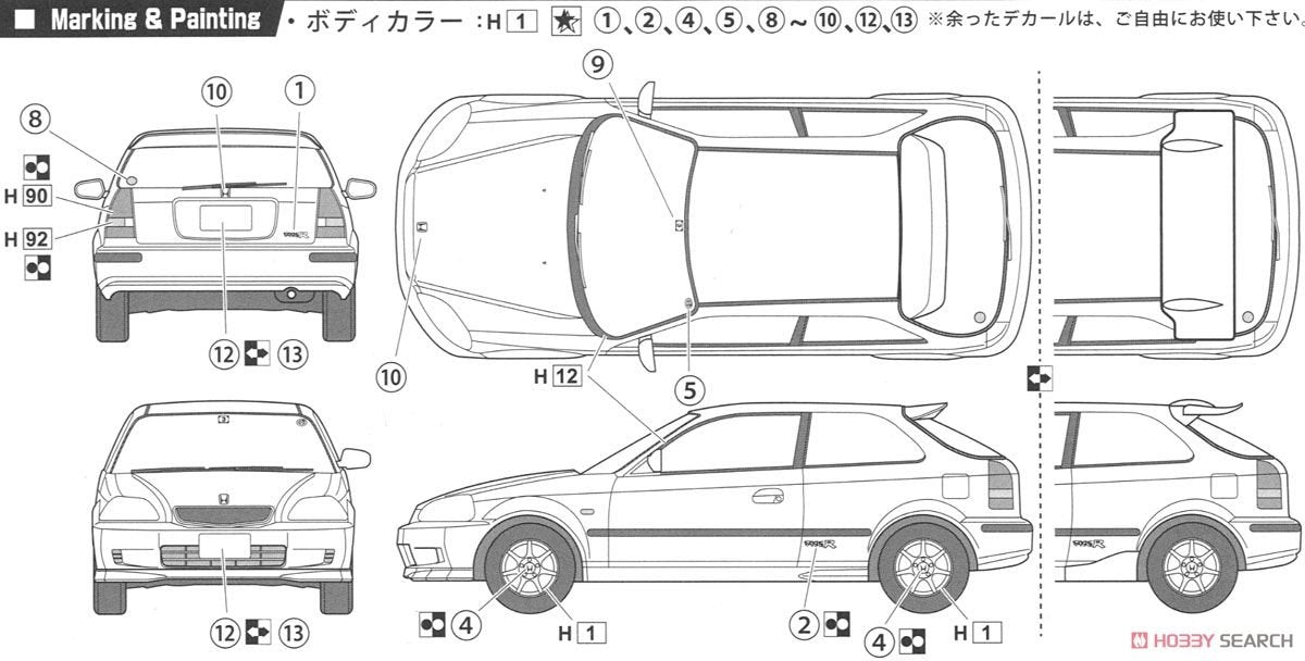 Fujimi 039879 Honda Civic Type R Late Type (EK9) 1/24 – imagen 7
