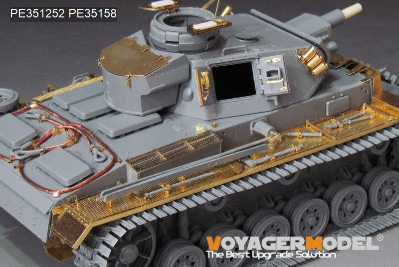 Voyager Model PE351252 WWII German Pz.KPfw.III Ausf.N early version upgrade set basic For TAKOM 8011 1/35 – imagen 9