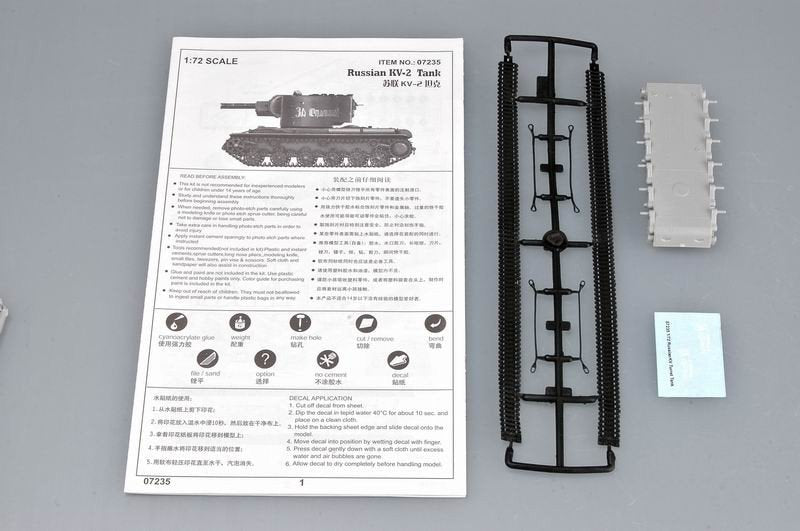 Trumpeter 07235 Soviet KV-2 M1940 tank 1/72 – zdjęcie 3