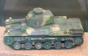Fine Molds FM57 IJA Type 1 Tank Chi-He 1/35 – imagen 4