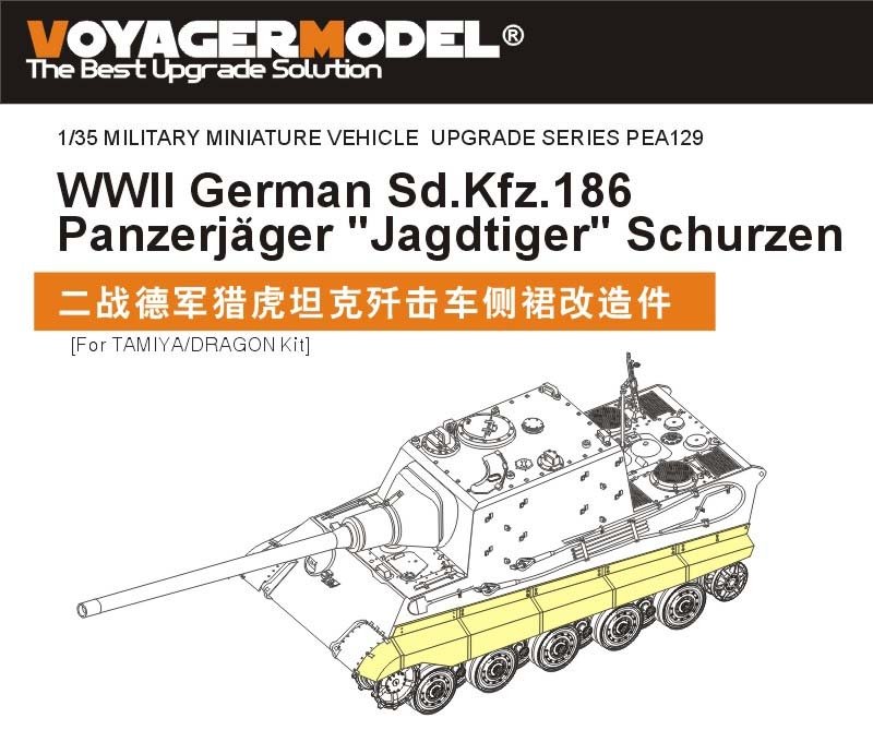 Voyager Model PEA129 WWII German Sd.Kfz.186 Panzerjager &amp;quot;Jagdtiger&amp;quot; Schurzen (For TAMIYA/DRAGON Kit) 1/35 – zdjęcie 4