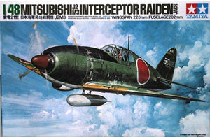 Tamiya 61018 Raiden (Jack) 1/48 – image 2