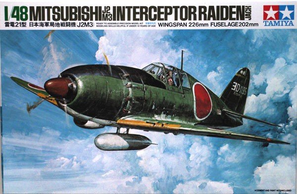 Tamiya 61018 Raiden (Jack) 1/48 – image 2